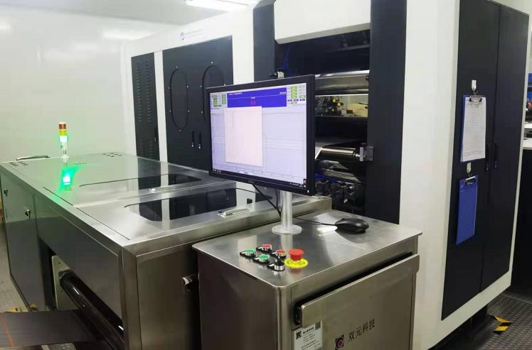 全面剖析恒泰科技软包扣式电池生产线，每个工序都不放过