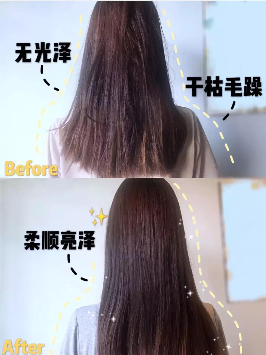 发膜简直枯发救星,懒人必备的一款发膜