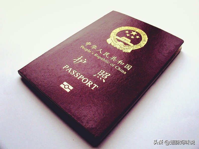 办理护照和港澳通行证多少钱,有护照如何办理港澳通行证