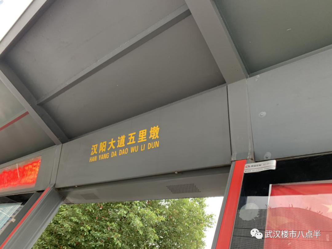 悲催精装改毛坯,悲催楼盘