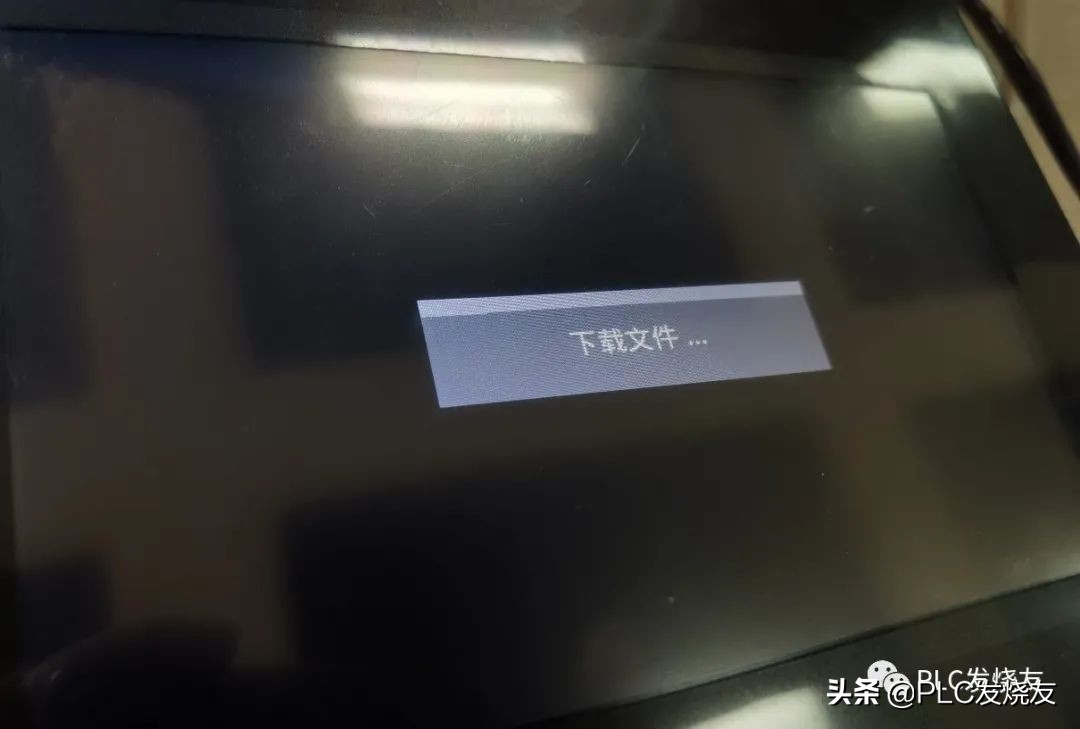 威纶通触摸屏PLC变量,威纶通触摸屏小画面