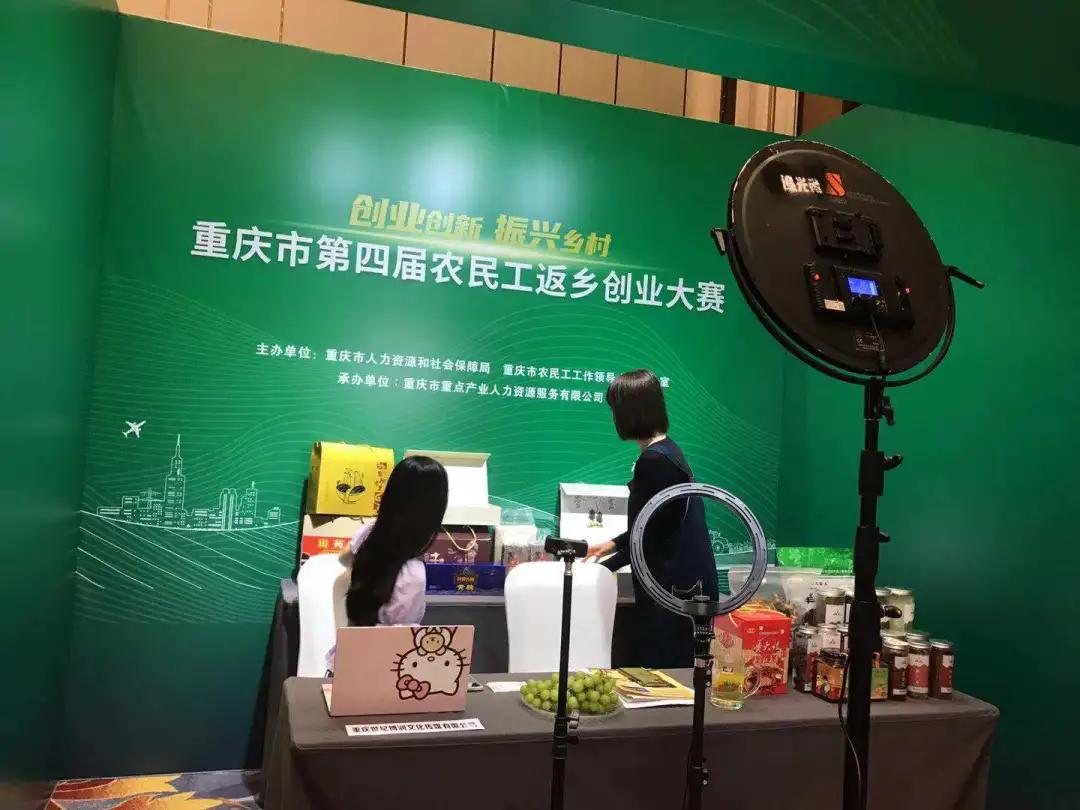 蚯蚓粪种小番茄!农民工返乡创业,这些点子很“炸”