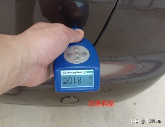 四万五买13年的朗动值吗,06年大众途安值不值得购买