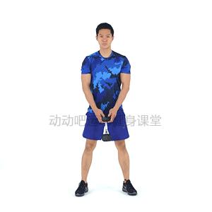 臀部扁平塌怎么矫正,臀部扁平的最佳治疗方法