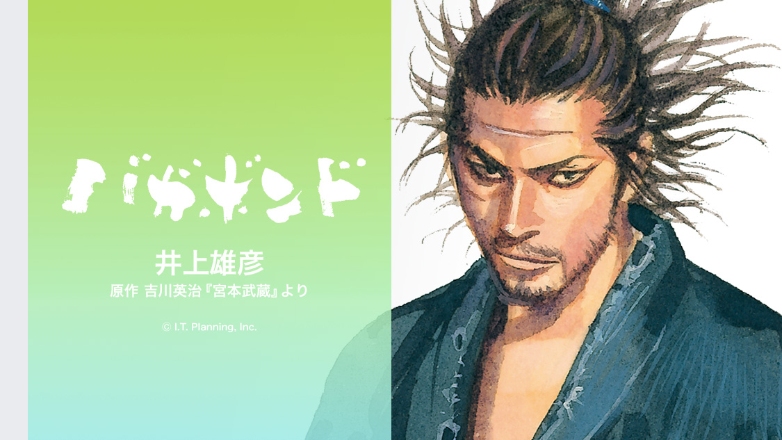 咒术回战前后对比画风,咒术回战缝合怪什么等级