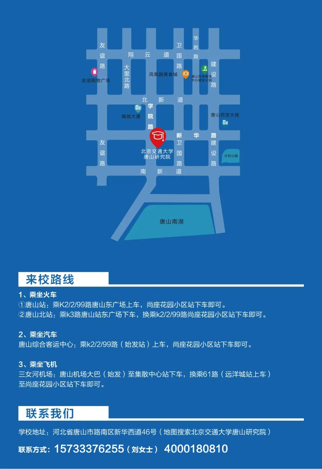 生涯发展至关重要的三个阶段是什么,把握好,一生就稳了