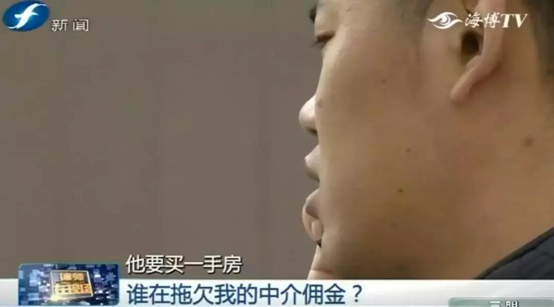 纠结｜三万六千多！这笔拖了大半年的佣金，究竟该找谁要？