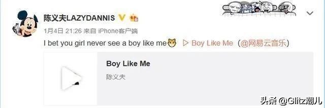 2020都有哪些人出道偶像练习生,偶像练习生到底有哪9位出道