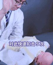 几个月宝宝吃东西被卡怎么办,大人被卡住急救方法能拍背吗