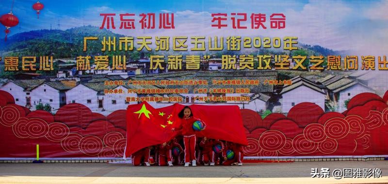 兴宁区印象东城,兴宁印象城