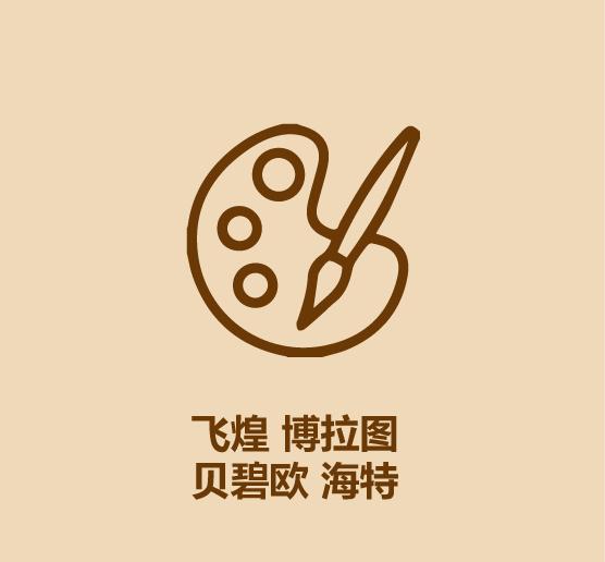 鲁本斯水彩颜料好不好,水彩颜料调色配方大全