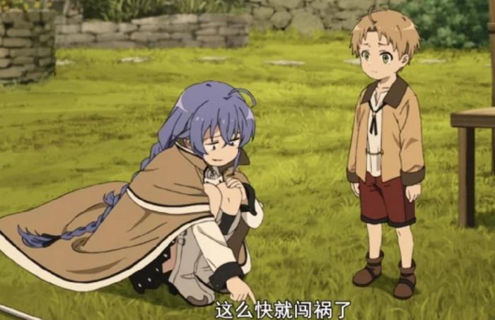 lex会被b站封号吗,lex重回b站