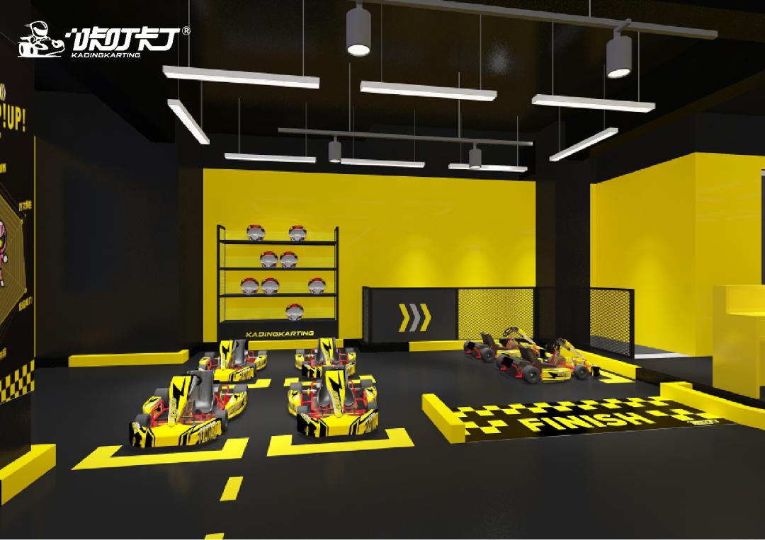 咔叮卡丁嘉乐城,咔叮卡丁卡丁车乐园团购