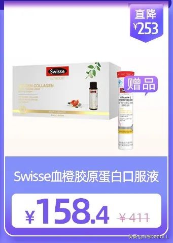 娲嬭懕涓栫晫鍏嶇◣,娲嬭懕涓栫晫鍏嶇◣鍟嗗簵