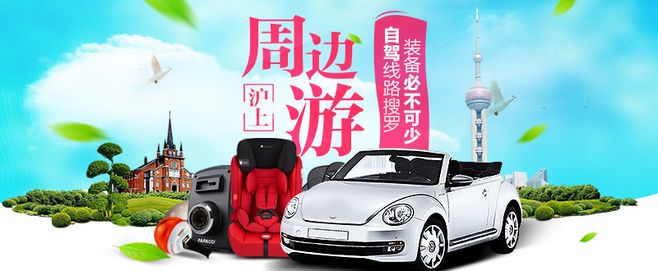 超过11000家旅行社已经倒闭！老总卖凉粉？看旅游从业者如何自救