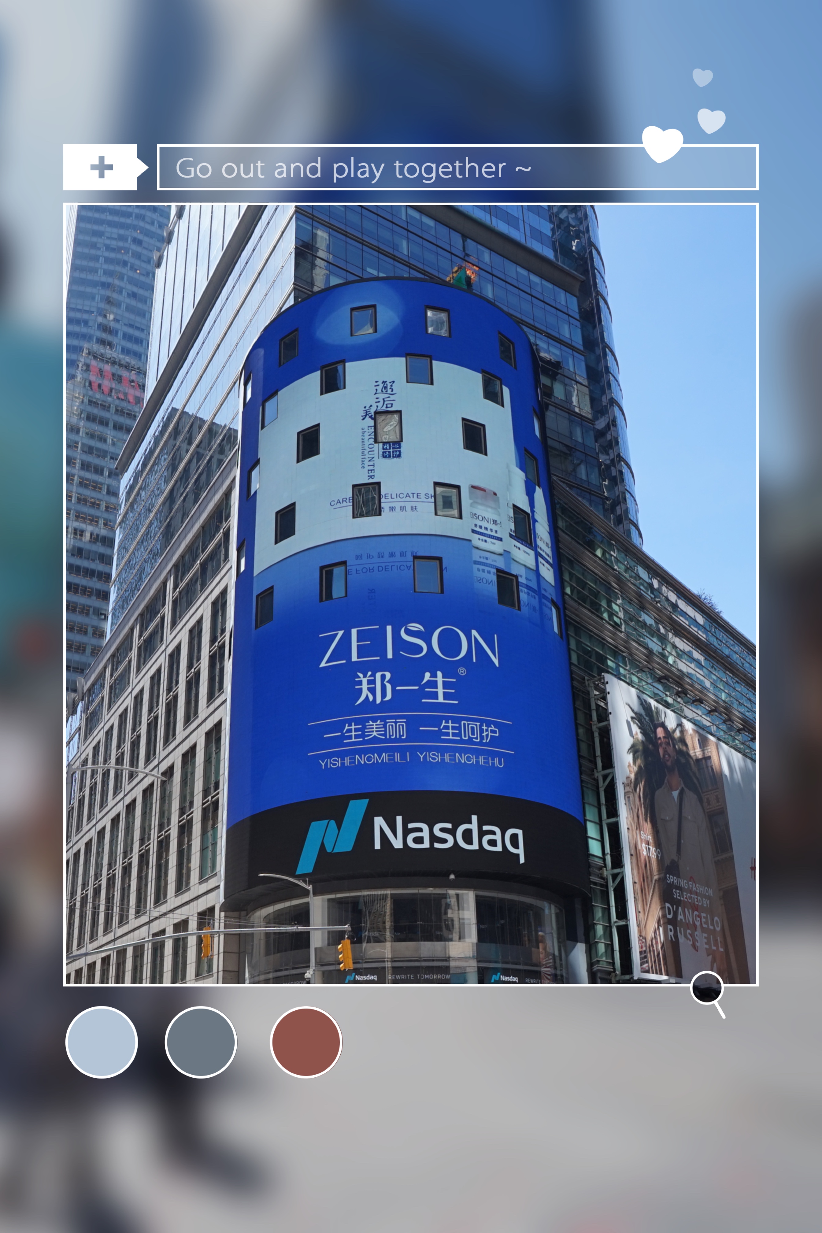 品质铸就品牌郑一生（ZEISON）品牌震撼登陆纳斯达克大屏