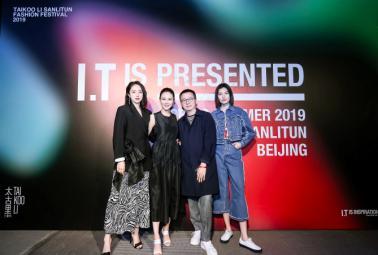 三里屯太古里吉尼斯时装秀,北京三里屯太古里展览