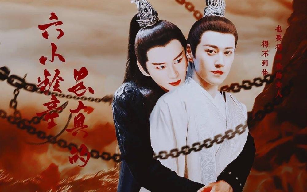 热剧《琉璃》不香了？女主人设崩了，编剧只为虐而虐？