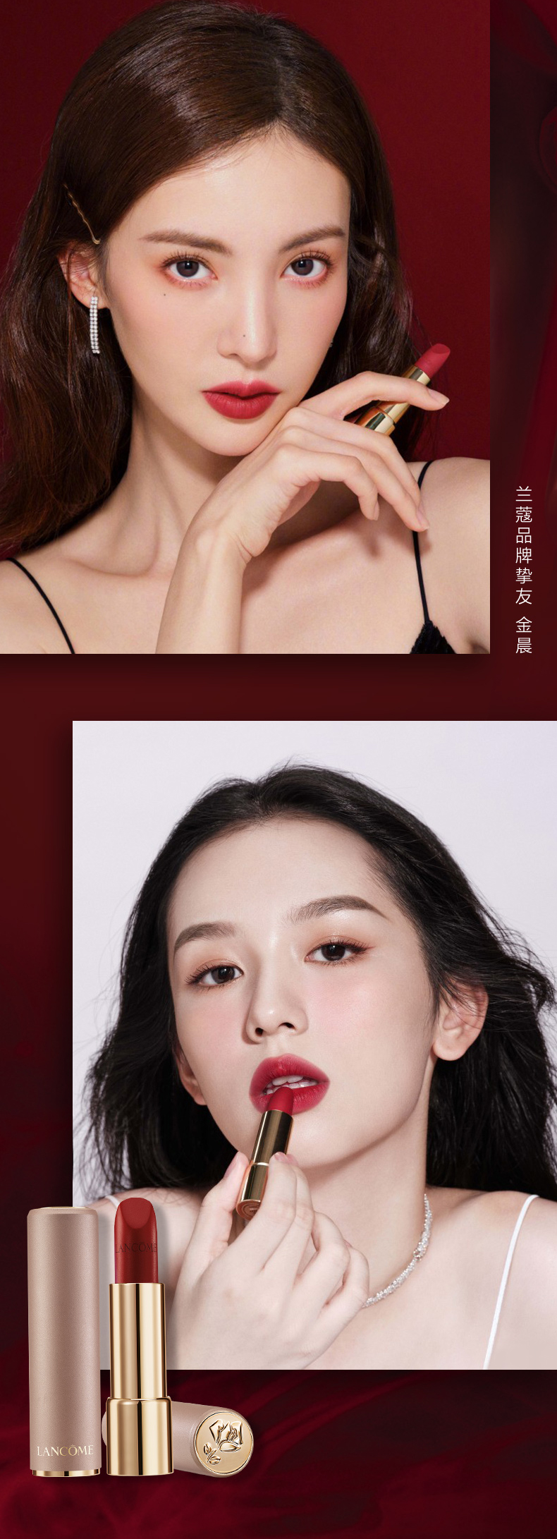 口红颜色排行榜哪种口红颜色显白,过年口红推荐不掉色