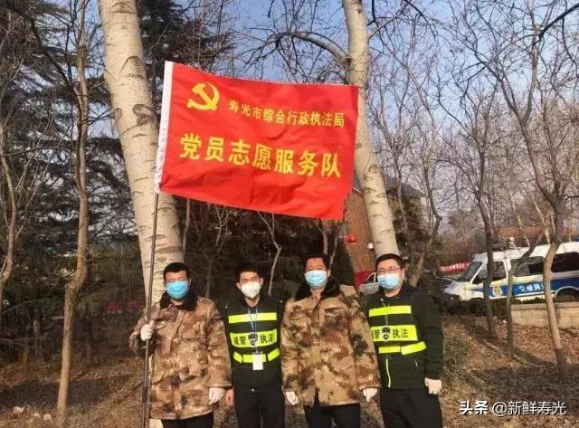 防疫一线的拼命三郎 (社区防疫一线拼命三郎)