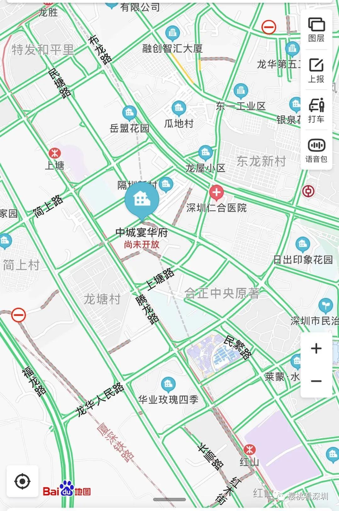 深圳沙井新开盘房,龙华新盘