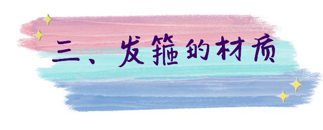 杏色发箍搭配什么衣服好看,糖果色发箍网红简单爆款