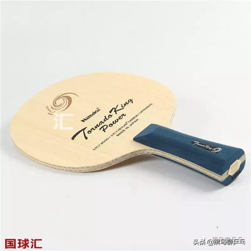 每周乒器观察15