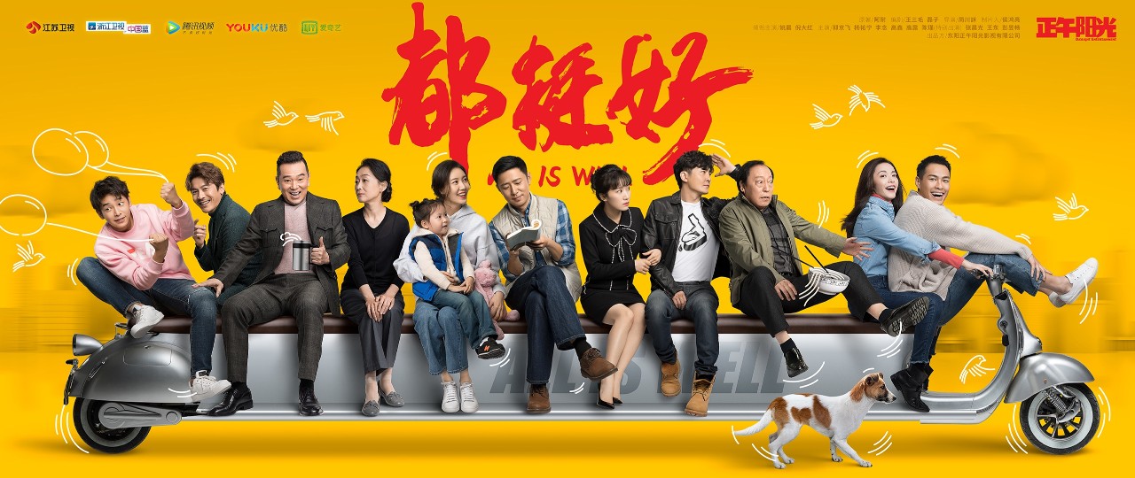 海藻李念穿衣打扮,海藻大变样李念