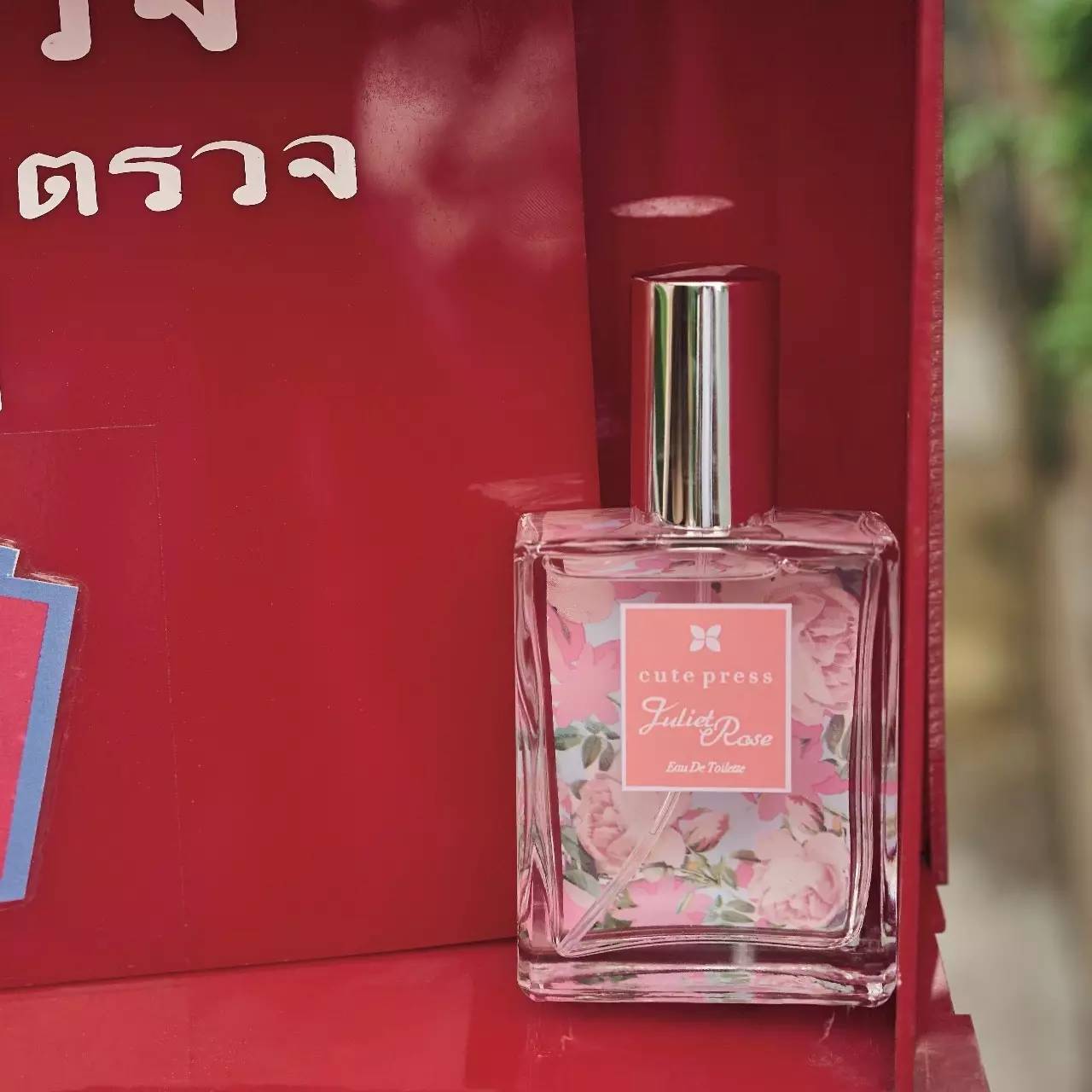 曼谷必买清单最全攻略,曼谷推荐的购物清单