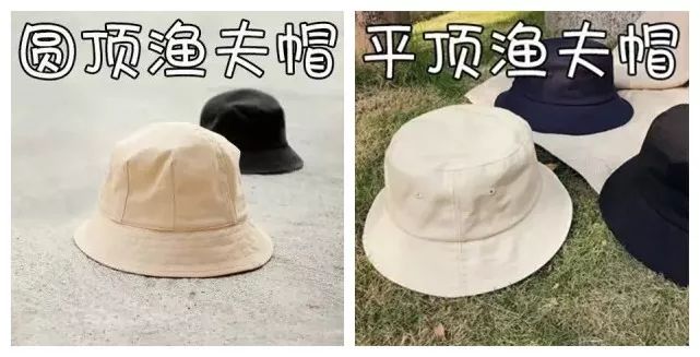 适合秋冬戴的巨显脸小的渔夫帽,渔夫帽戴对不仅时髦还显脸小