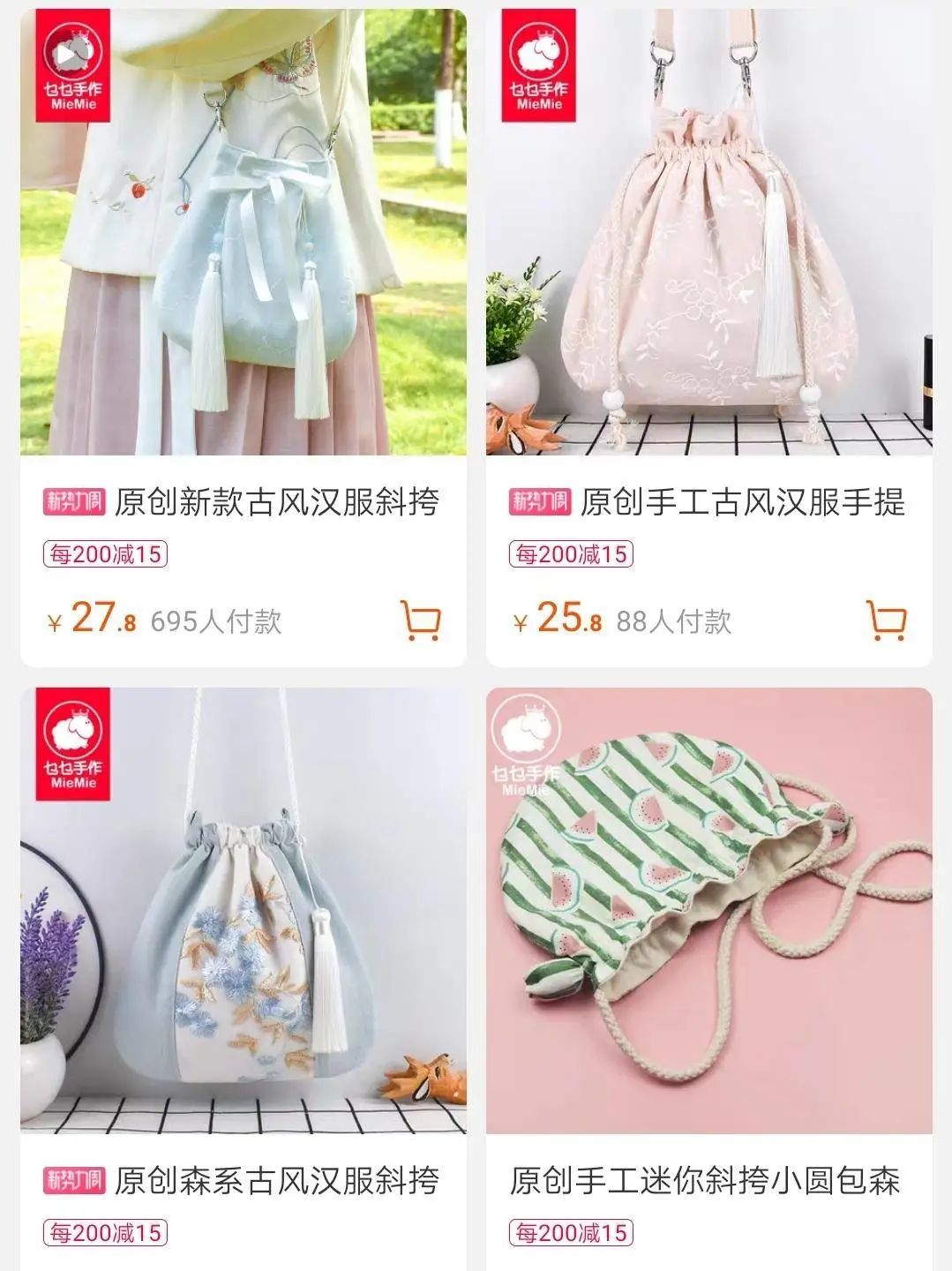 小个子经典帆布包,好看又时髦帆布包推荐