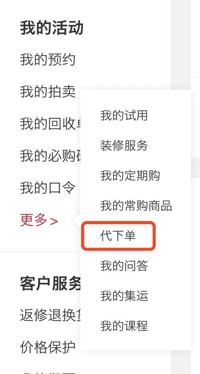 终于买到的一次性口罩,n95口罩真的太划算了