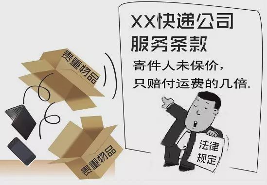 珠宝首饰快递需要注意什么,购买珠宝最常见的5大陷阱