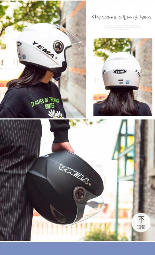 eps材质头盔和abs材质头盔相比,选什么样的头盔安全