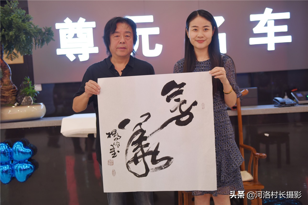 栾川王城烟酒货仓,尊元名车