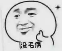 出行请小心把生命当儿戏,去澳洲旅游必备物品清单