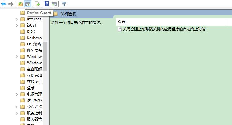 win10重装完系统不流畅,win10系统怎么优化最流畅