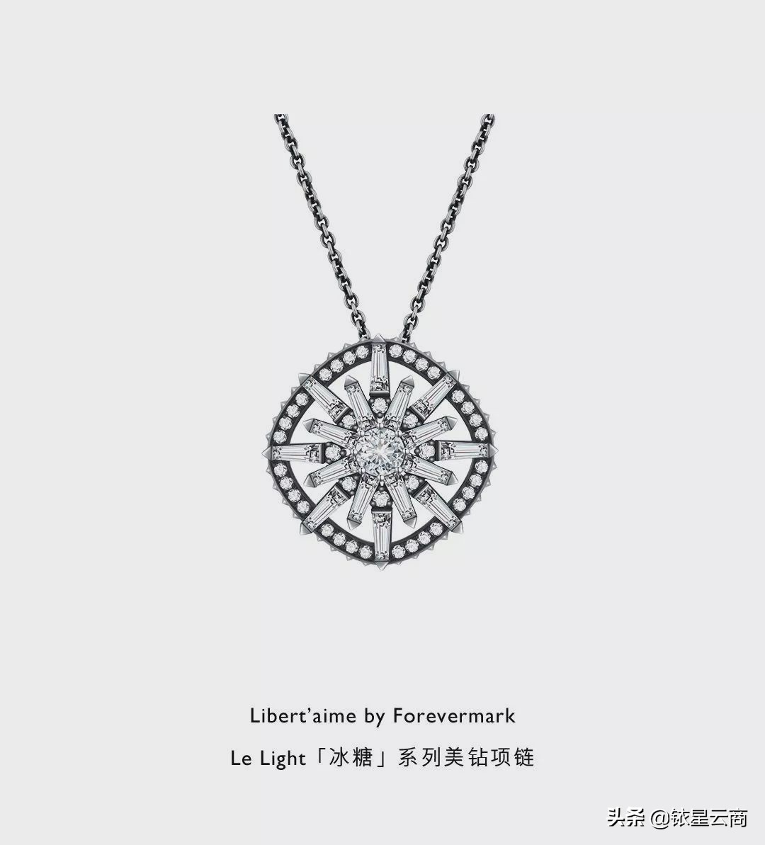 mall和街区的品牌,mall店铺