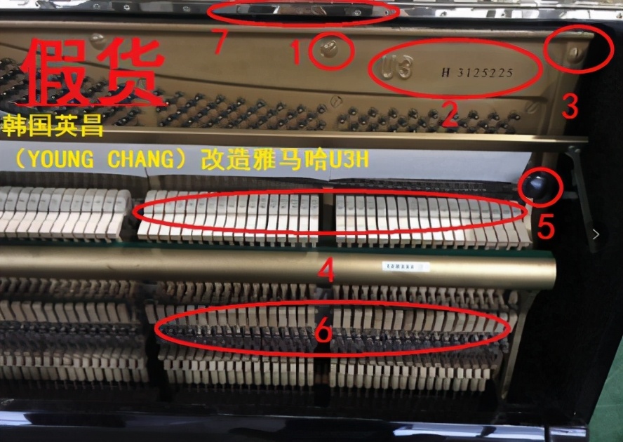 二手原装雅马哈钢琴是翻新的吗,日本雅马哈二手钢琴与国产钢琴