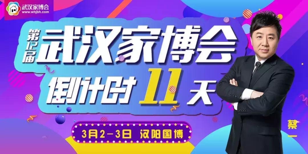 星米科技有限公司,星米科技直播