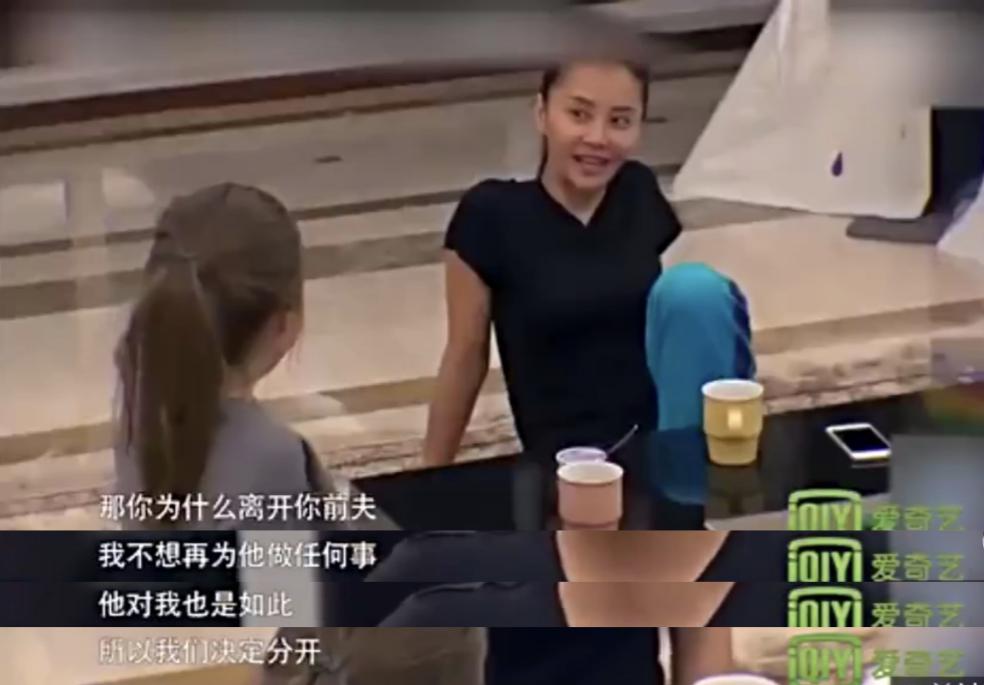 安宰贤具惠善离婚真相,具惠善安宰贤离婚诉讼首次调解