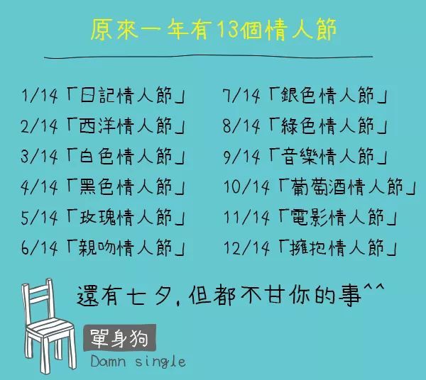 钢铁直男到底有多难,钢铁直男到底有多恐怖