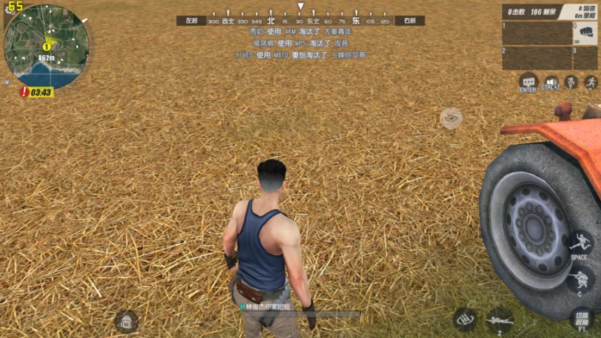 戴尔发布新款g5游戏本,戴尔g5游戏本游戏测试