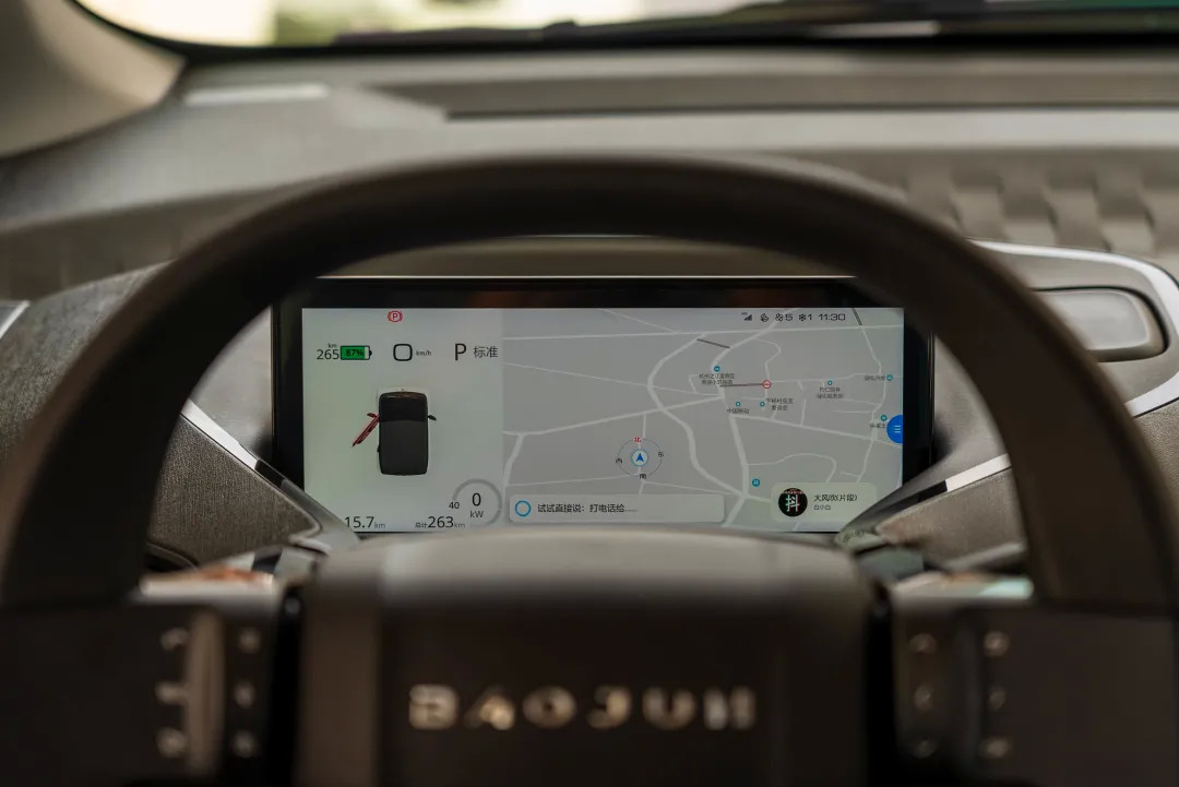 8万多能买个什么电动汽车,8万多能买什么新车