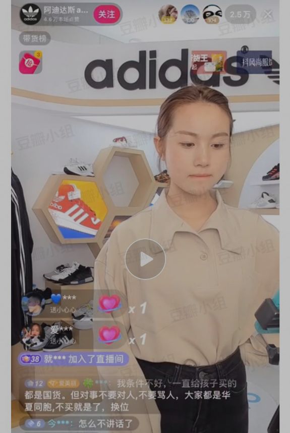 洋品牌们,赶紧滚,中国人不是非你不可!