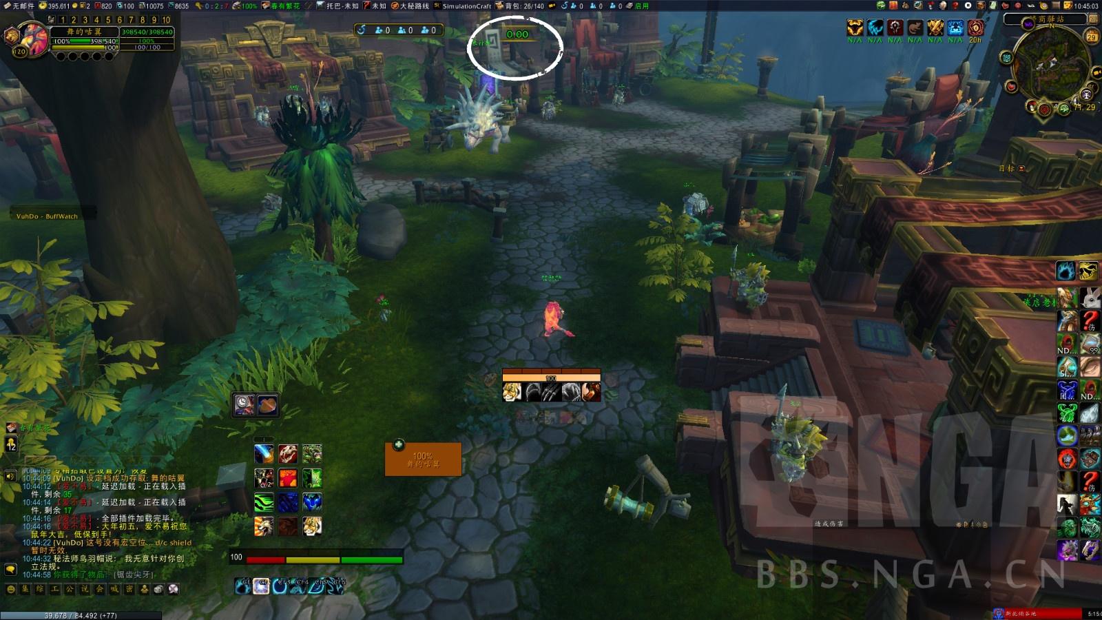 魔兽世界8.3奶德,魔兽新版本奶德天赋