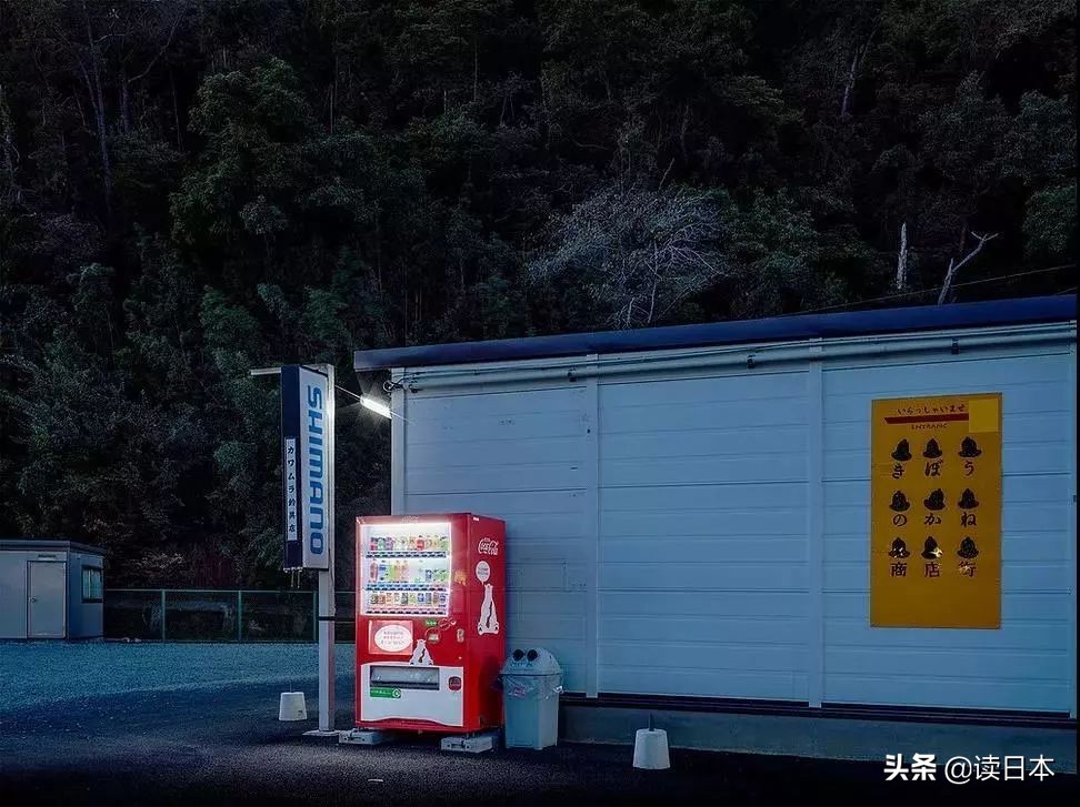 日本自动贩卖机超级多的地方,日本奇怪自动贩卖机