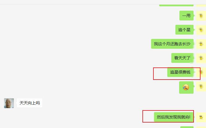朋友借钱不还怎样机智的要钱,朋友借钱不按时还想借钱怎么办