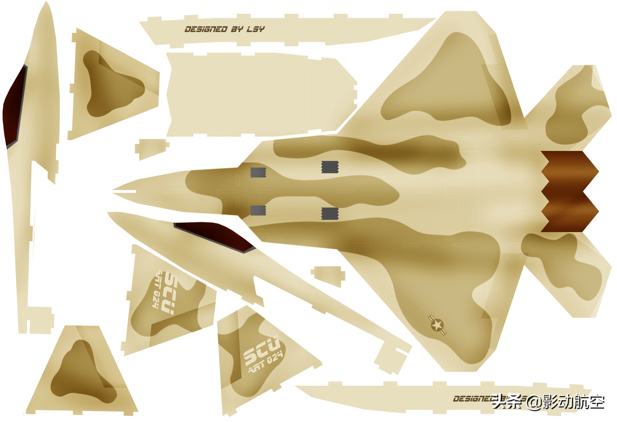 无人机固定翼训练方法和技巧,固定翼无人机飞行教程及原理