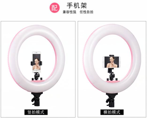 专业网红补光灯推荐直播,网红主播专用led直播支架补光灯